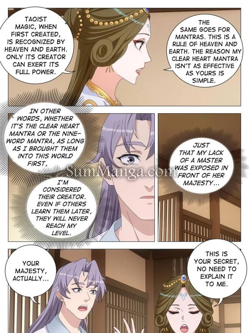 Policing in the Zhou Dynasty Chapter 265 page 13