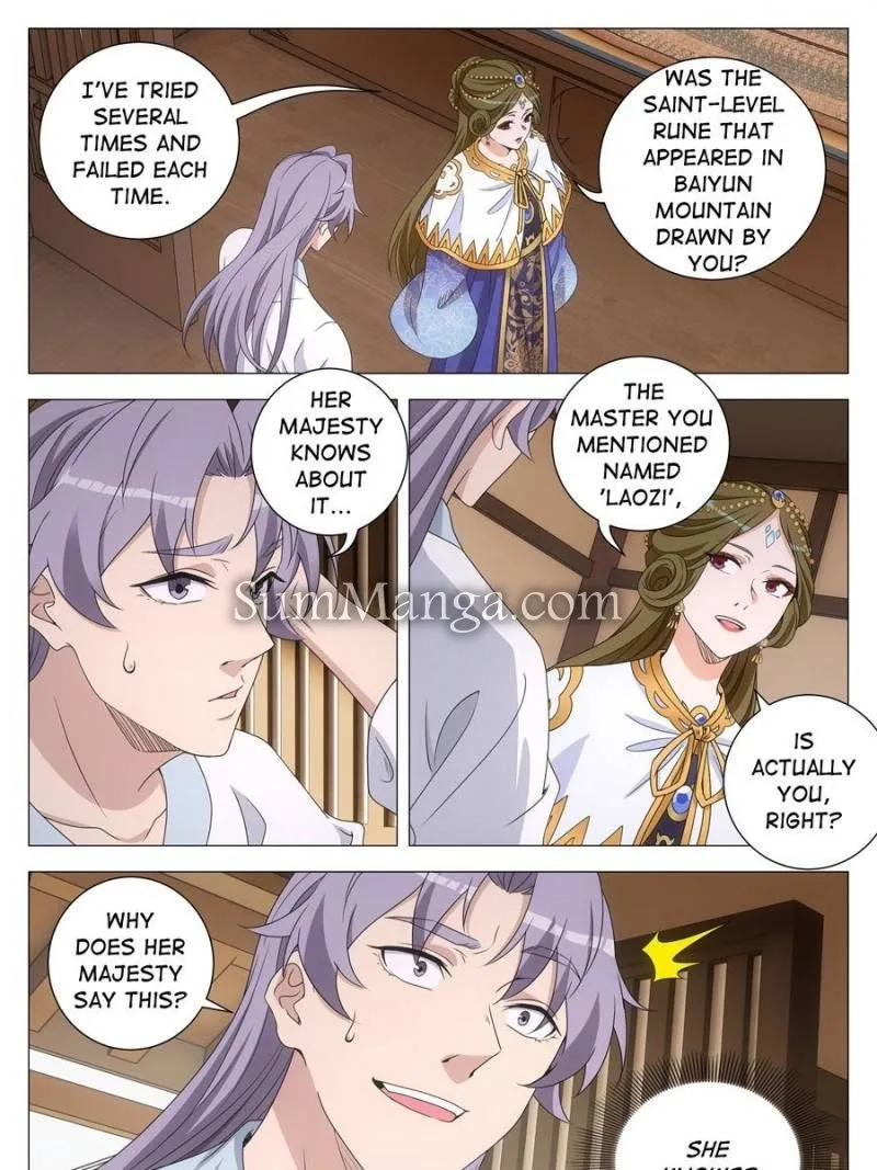 Policing in the Zhou Dynasty Chapter 265 page 11