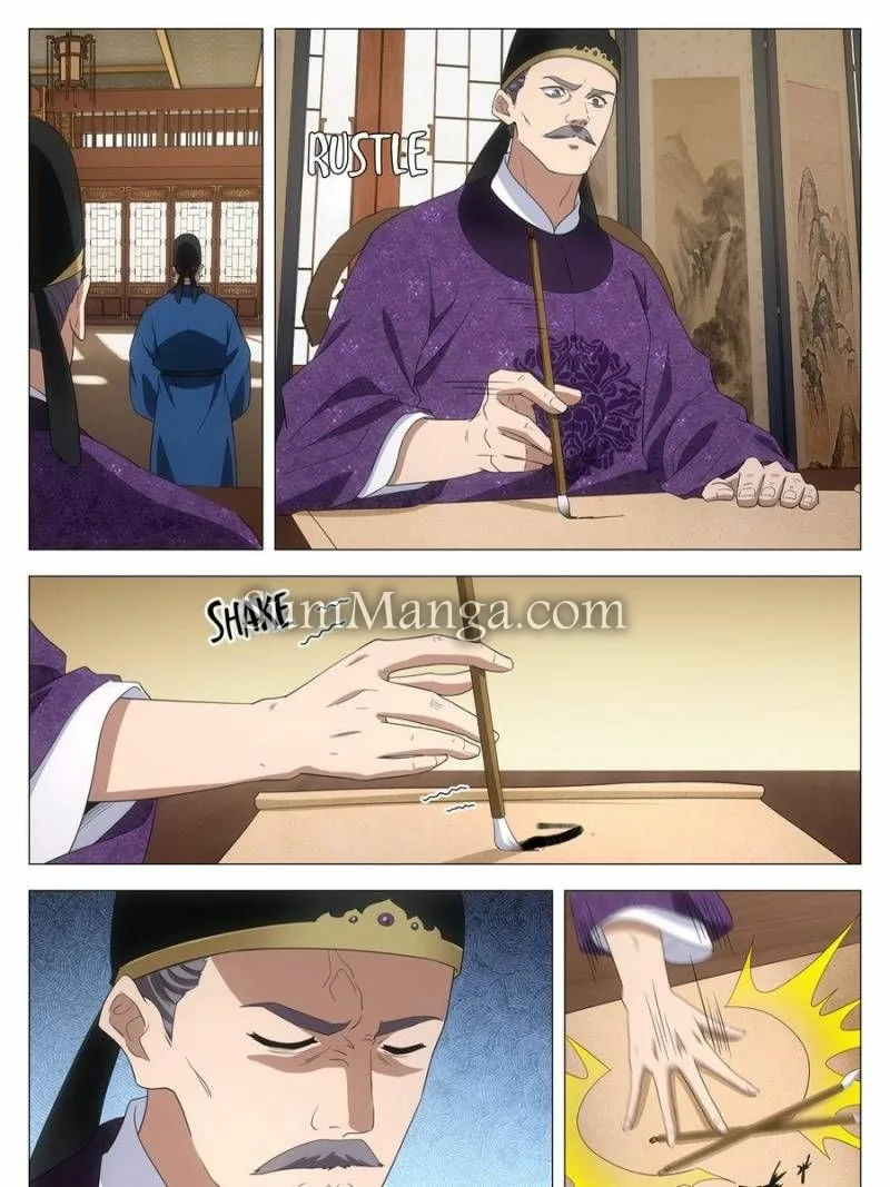 Policing in the Zhou Dynasty Chapter 266 page 11
