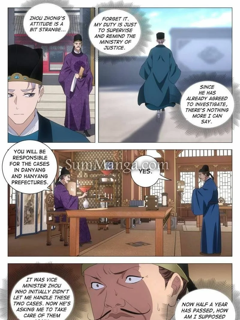 Policing in the Zhou Dynasty Chapter 266 page 9
