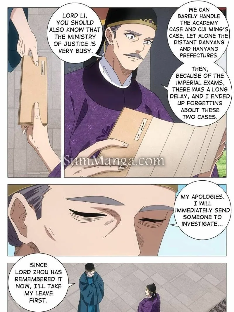 Policing in the Zhou Dynasty Chapter 266 page 7
