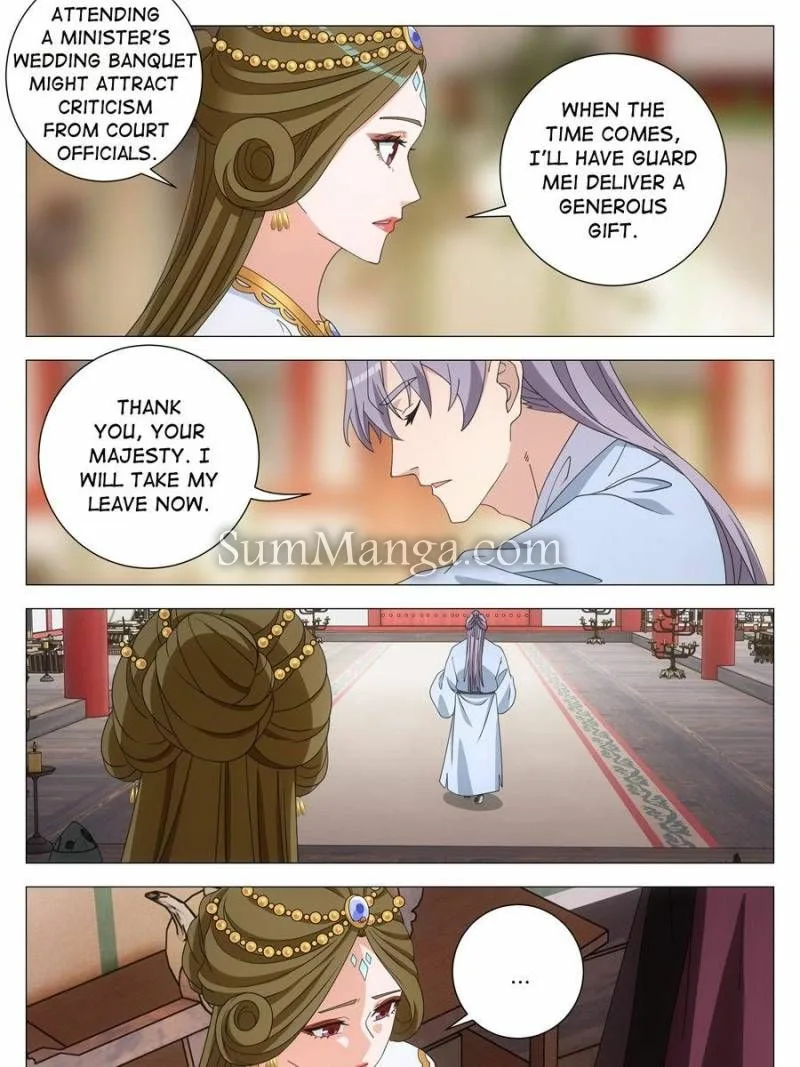 Policing in the Zhou Dynasty Chapter 267 page 13