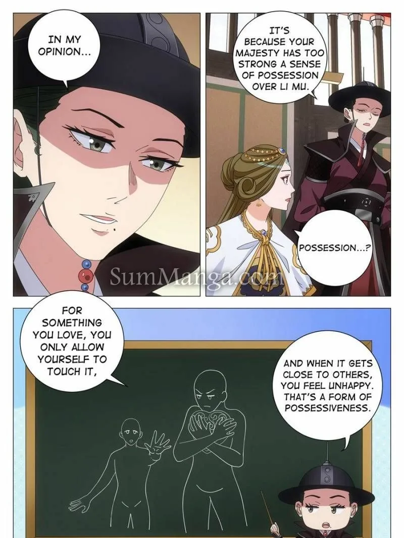 Policing in the Zhou Dynasty Chapter 267 page 17