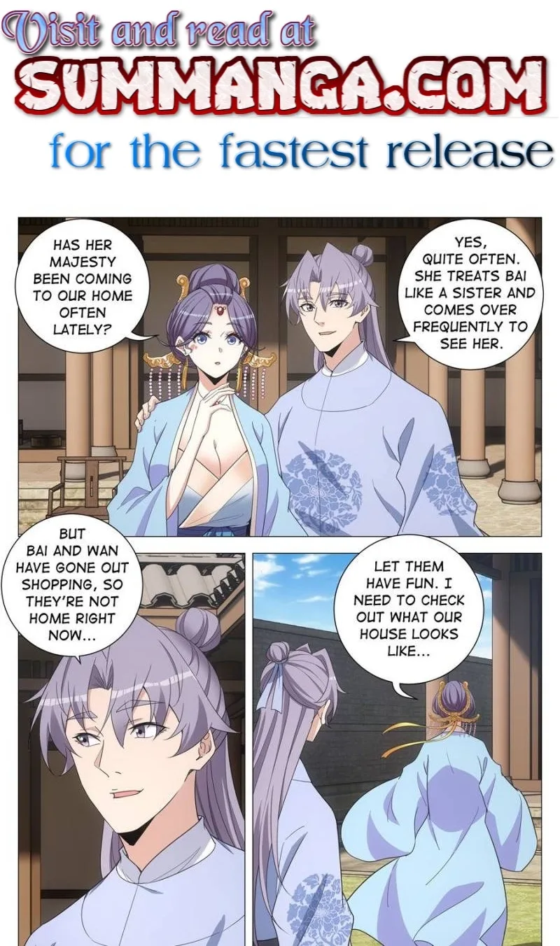 Policing in the Zhou Dynasty Chapter 267 page 1