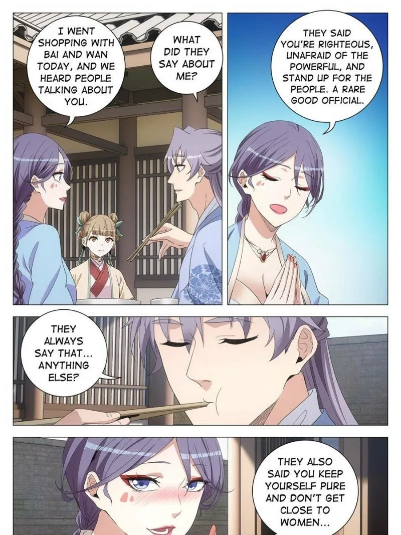 Policing in the Zhou Dynasty Chapter 268 page 17