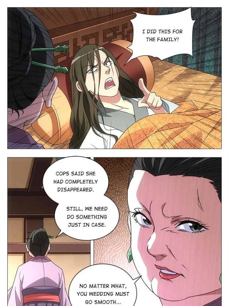 Policing in the Zhou Dynasty Chapter 27 page 3