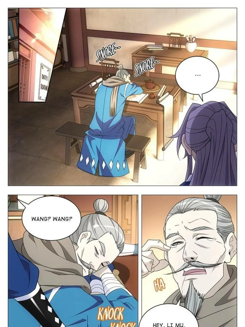 Policing in the Zhou Dynasty Chapter 27 page 5