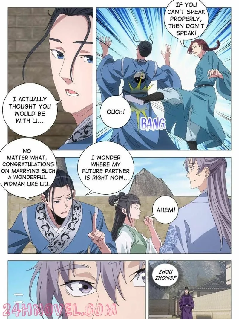 Policing in the Zhou Dynasty Chapter 270 page 17
