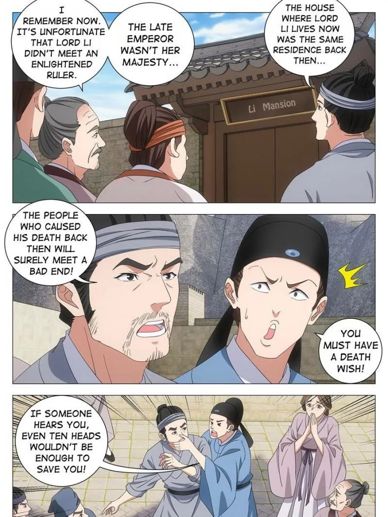 Policing in the Zhou Dynasty Chapter 270 page 5