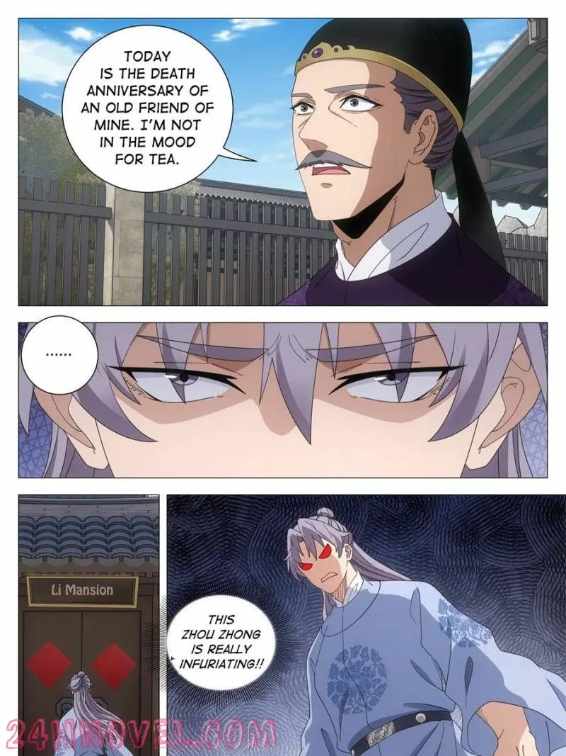 Policing in the Zhou Dynasty Chapter 270 page 21