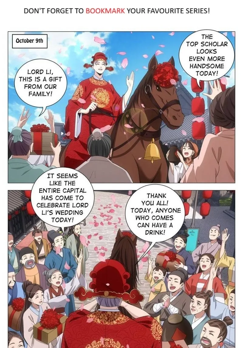 Policing in the Zhou Dynasty Chapter 271 page 1