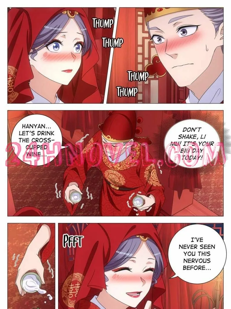 Policing in the Zhou Dynasty Chapter 271 page 17