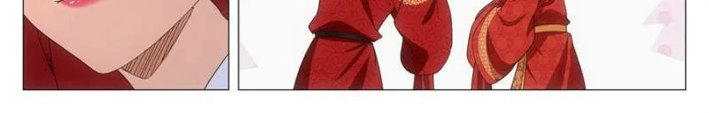 Policing in the Zhou Dynasty Chapter 271 page 12