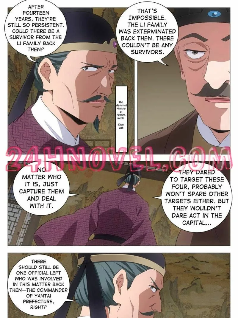 Policing in the Zhou Dynasty Chapter 271 page 5