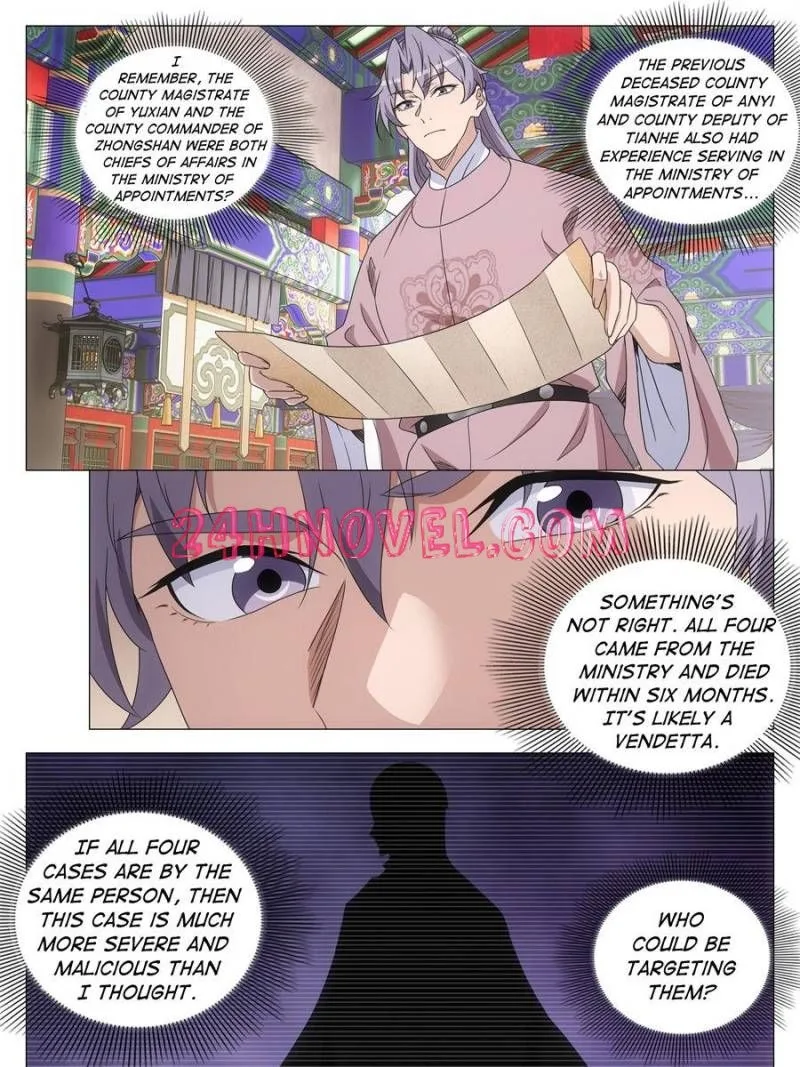 Policing in the Zhou Dynasty Chapter 273 page 3