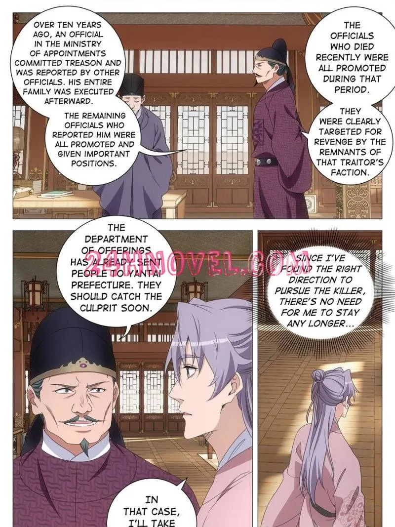 Policing in the Zhou Dynasty Chapter 273 page 11