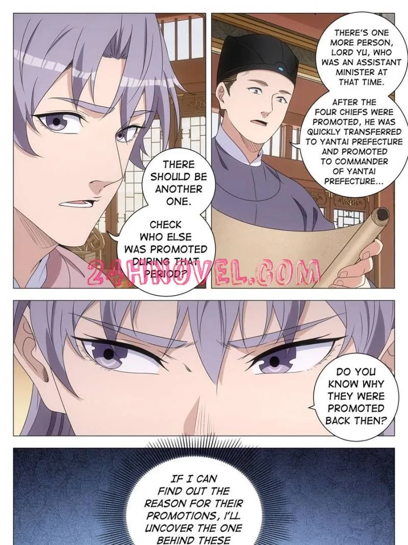 Policing in the Zhou Dynasty Chapter 273 page 7