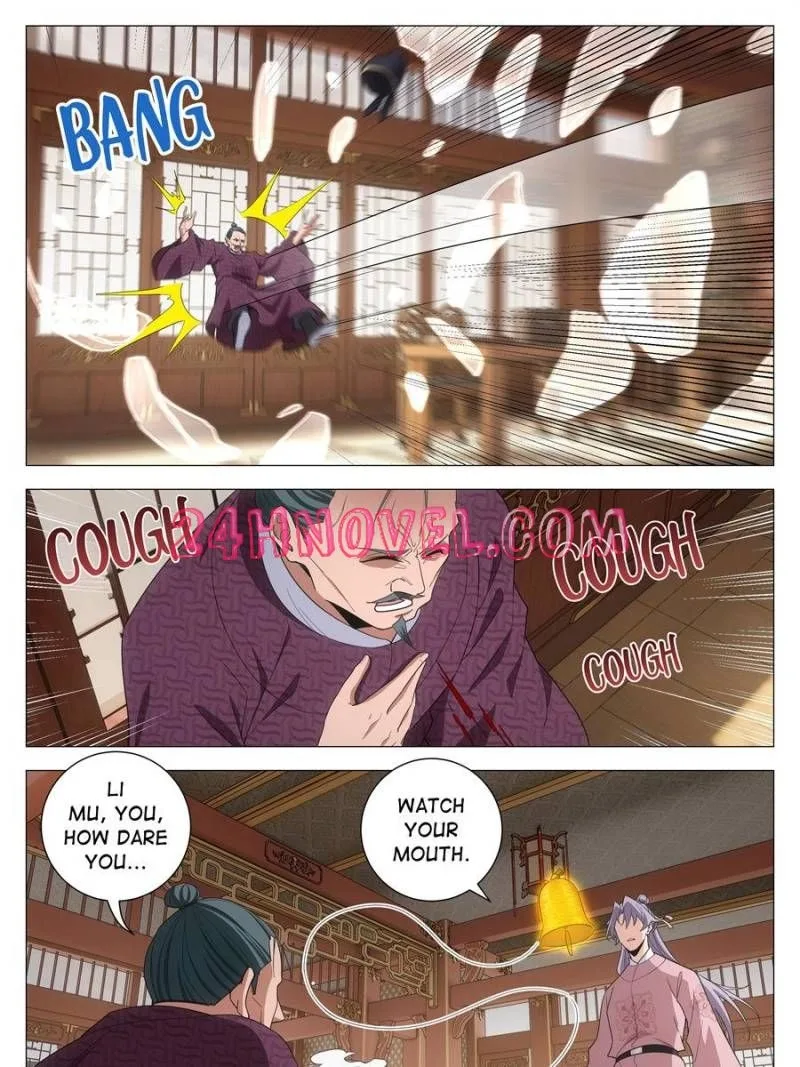Policing in the Zhou Dynasty Chapter 273 page 17