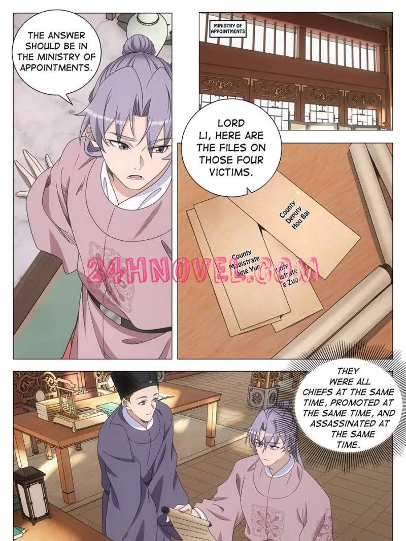 Policing in the Zhou Dynasty Chapter 273 page 5