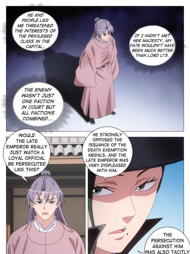 Policing in the Zhou Dynasty Chapter 274 page 7