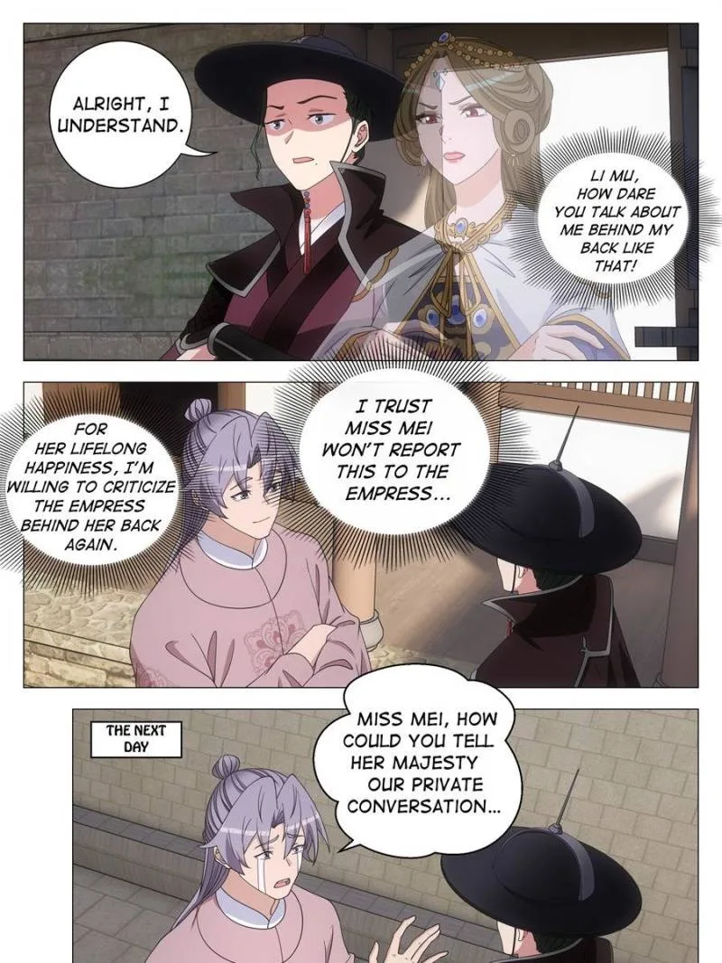 Policing in the Zhou Dynasty Chapter 274 page 15