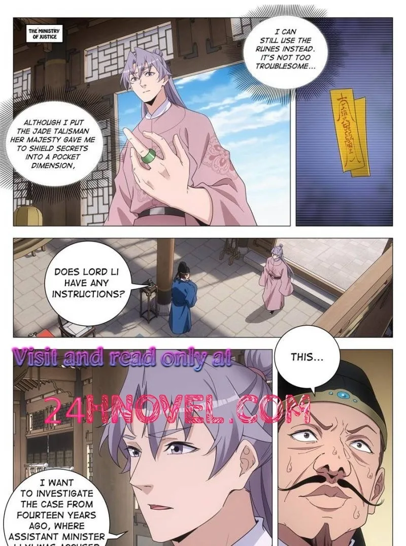 Policing in the Zhou Dynasty Chapter 275 page 1