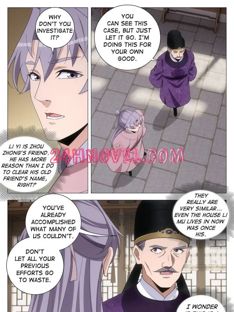 Policing in the Zhou Dynasty Chapter 275 page 7