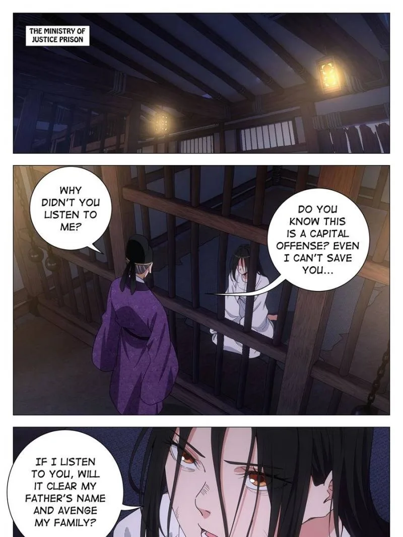Policing in the Zhou Dynasty Chapter 276 page 19