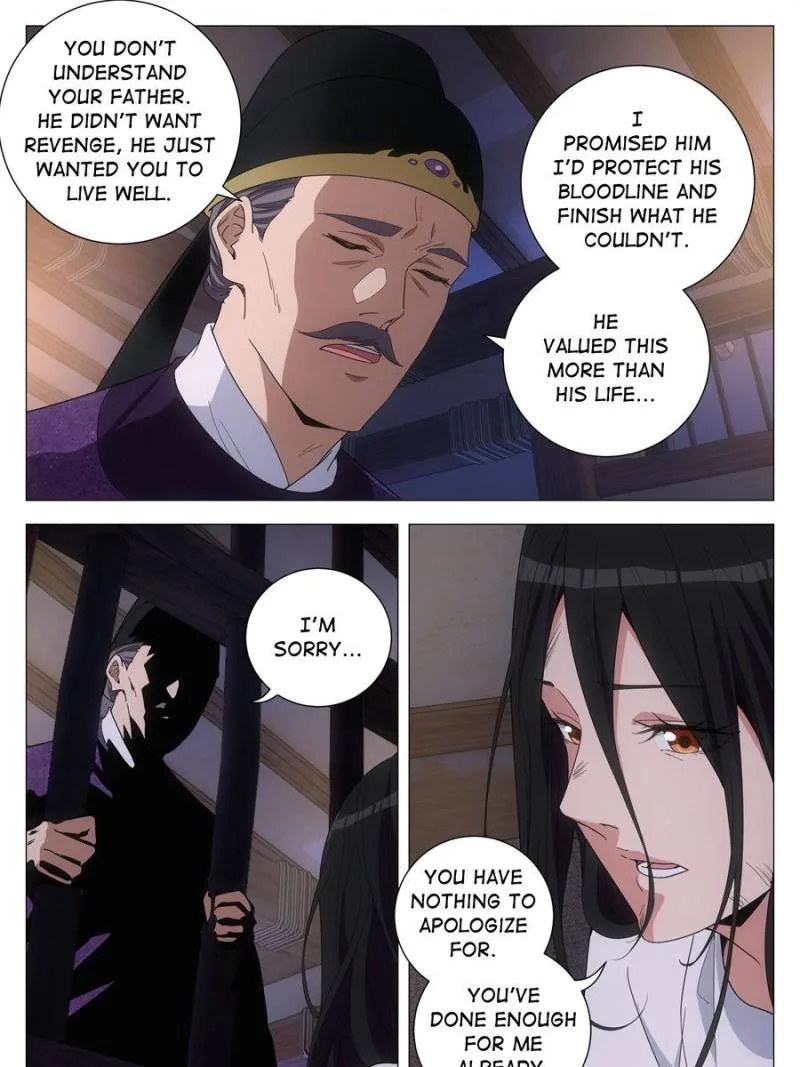 Policing in the Zhou Dynasty Chapter 276 page 21