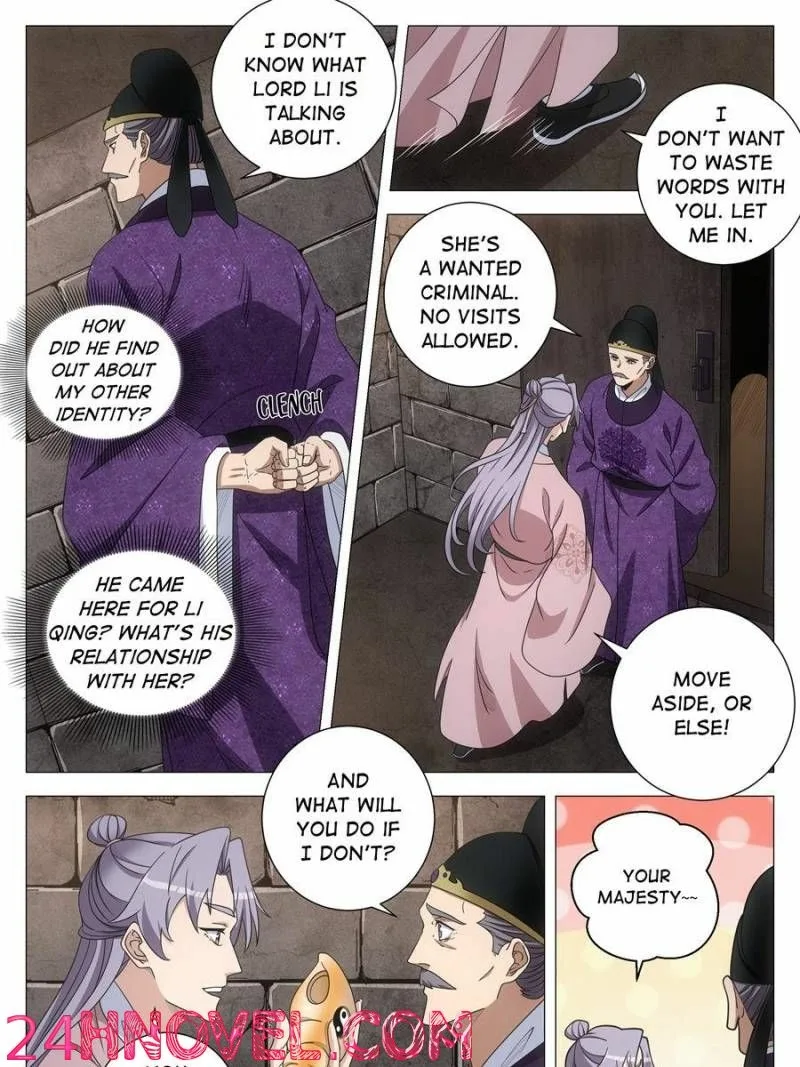 Policing in the Zhou Dynasty Chapter 277 page 7