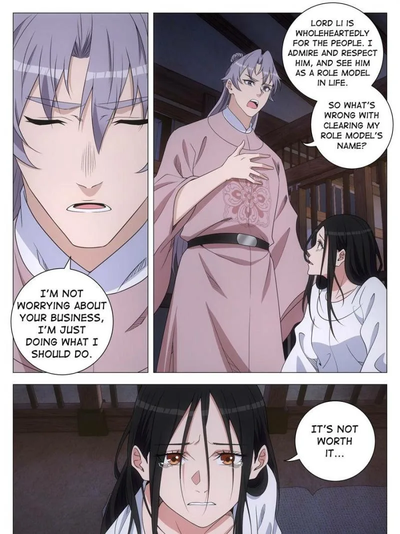 Policing in the Zhou Dynasty Chapter 277 page 21