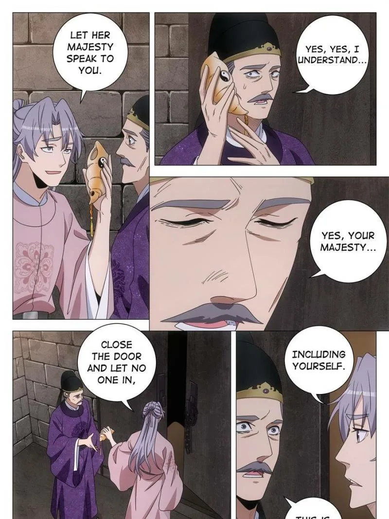 Policing in the Zhou Dynasty Chapter 277 page 9