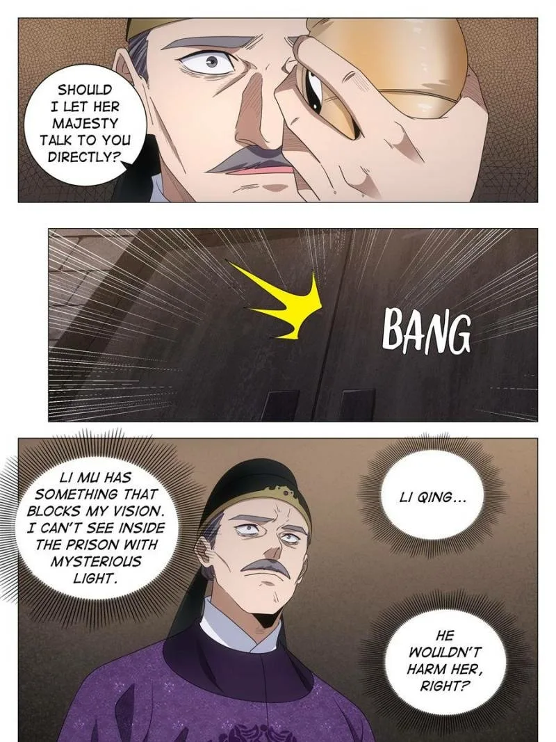 Policing in the Zhou Dynasty Chapter 277 page 11