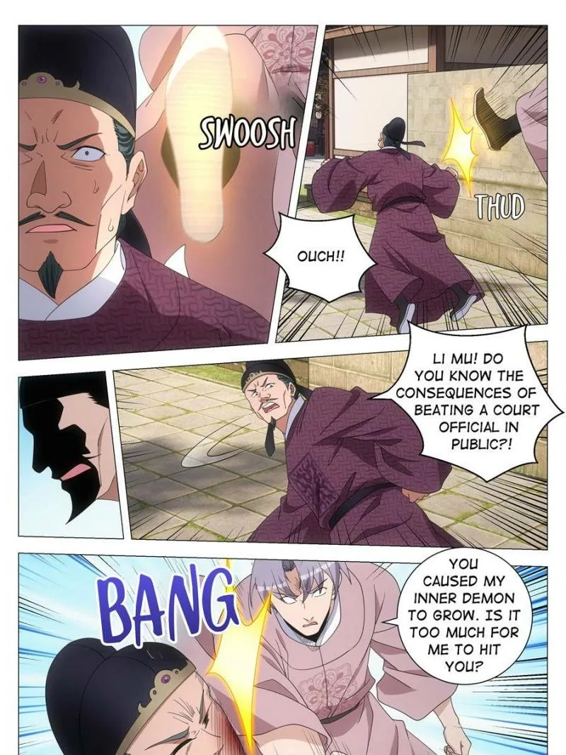 Policing in the Zhou Dynasty Chapter 278 page 17