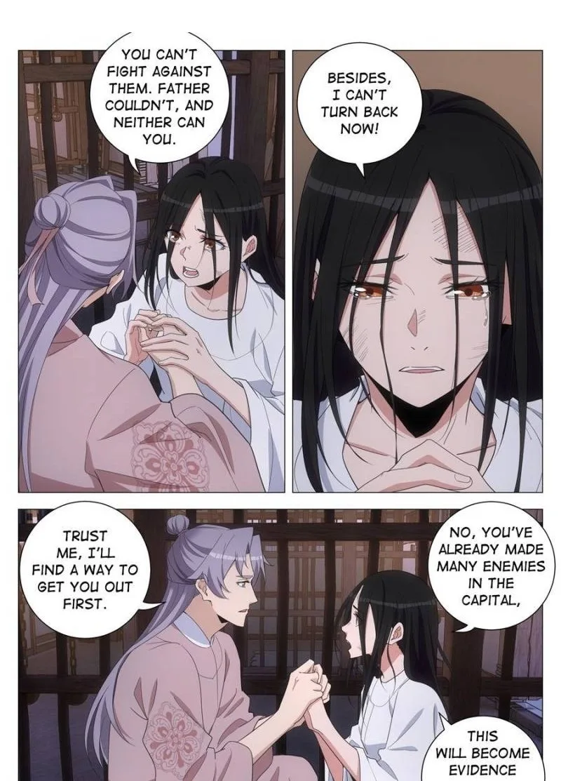 Policing in the Zhou Dynasty Chapter 278 page 1