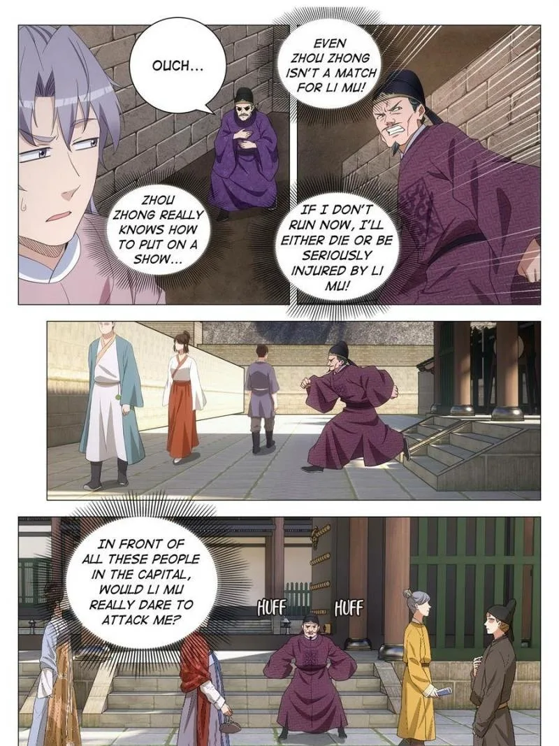 Policing in the Zhou Dynasty Chapter 278 page 15