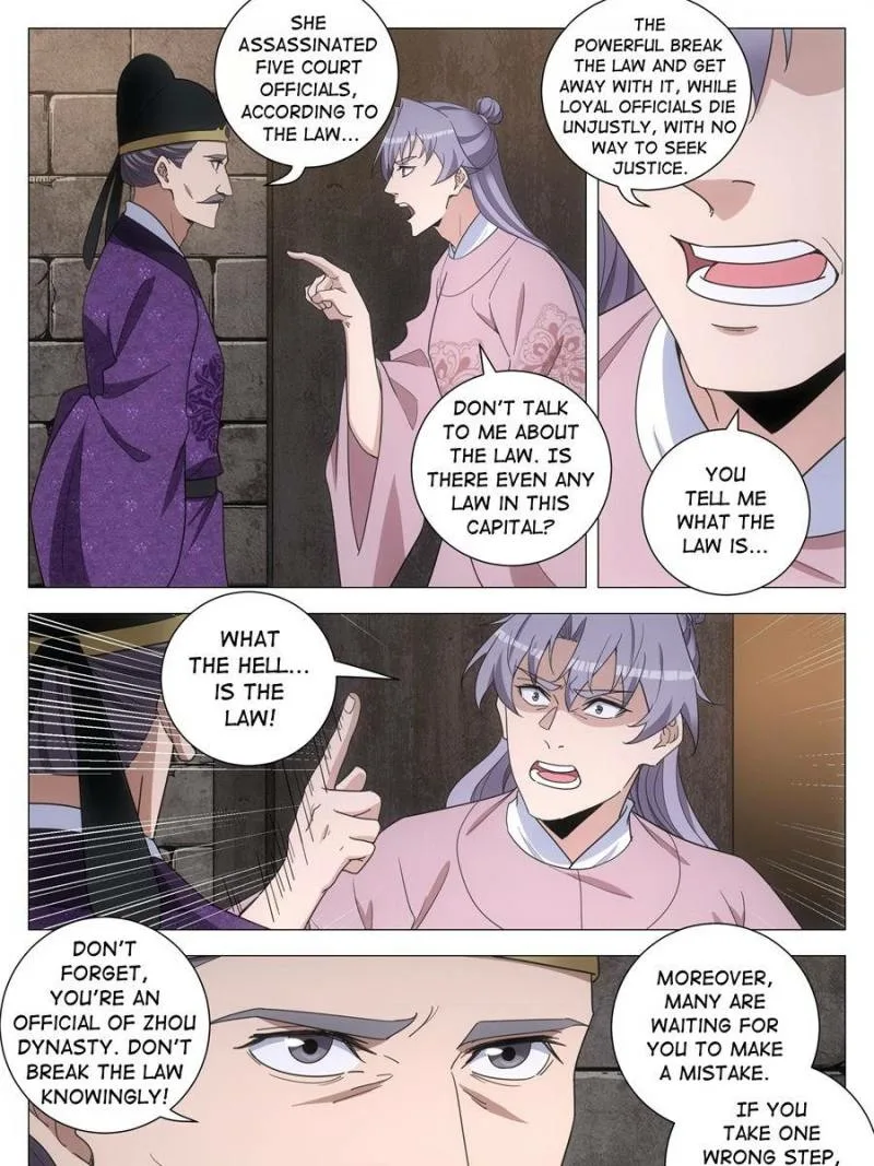 Policing in the Zhou Dynasty Chapter 278 page 7