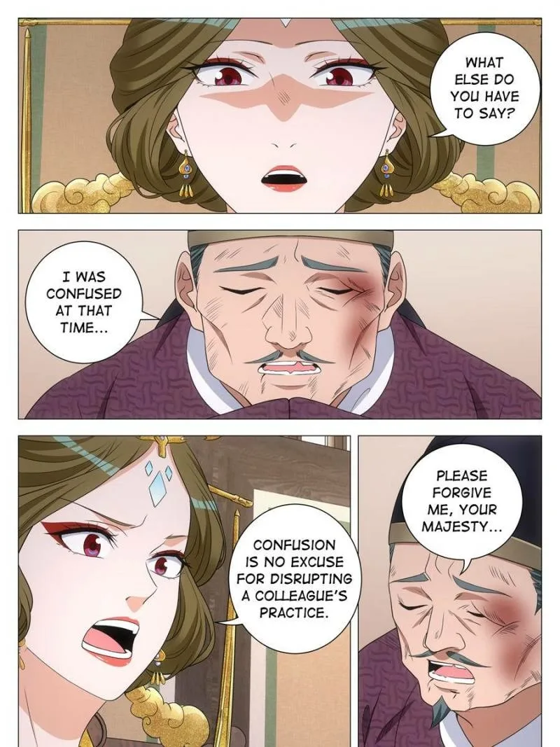 Policing in the Zhou Dynasty Chapter 279 page 21