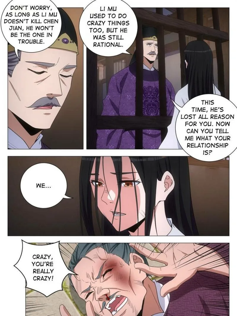Policing in the Zhou Dynasty Chapter 279 page 3