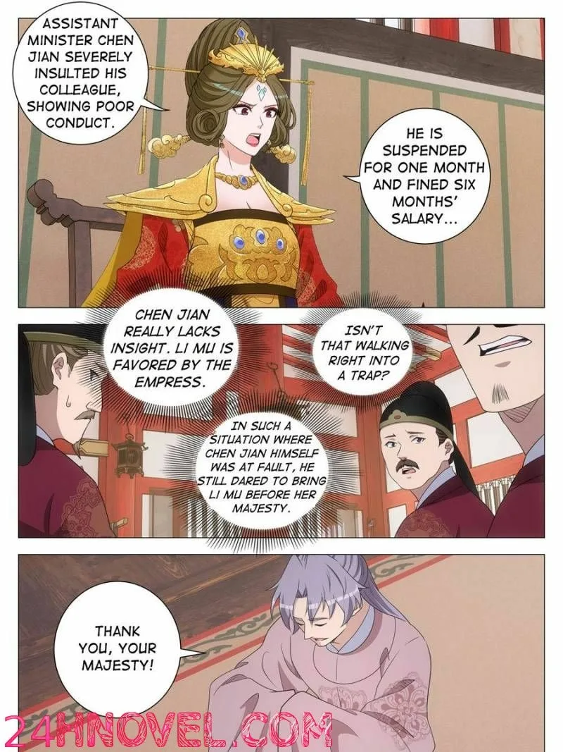 Policing in the Zhou Dynasty Chapter 279 page 23