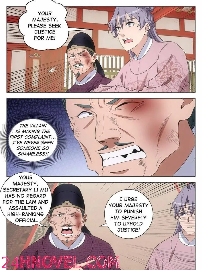 Policing in the Zhou Dynasty Chapter 279 page 15