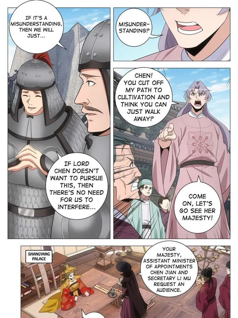 Policing in the Zhou Dynasty Chapter 279 page 11