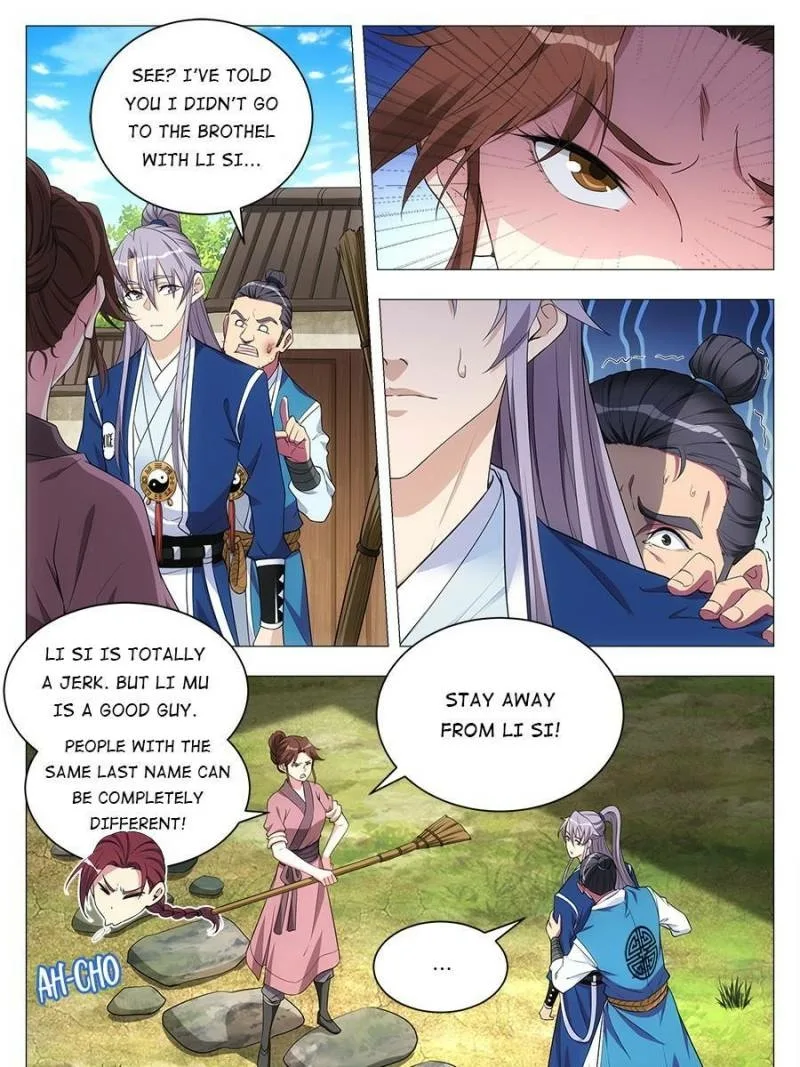 Policing in the Zhou Dynasty Chapter 28 page 17