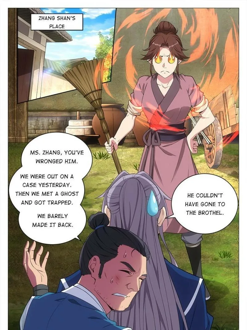 Policing in the Zhou Dynasty Chapter 28 page 13