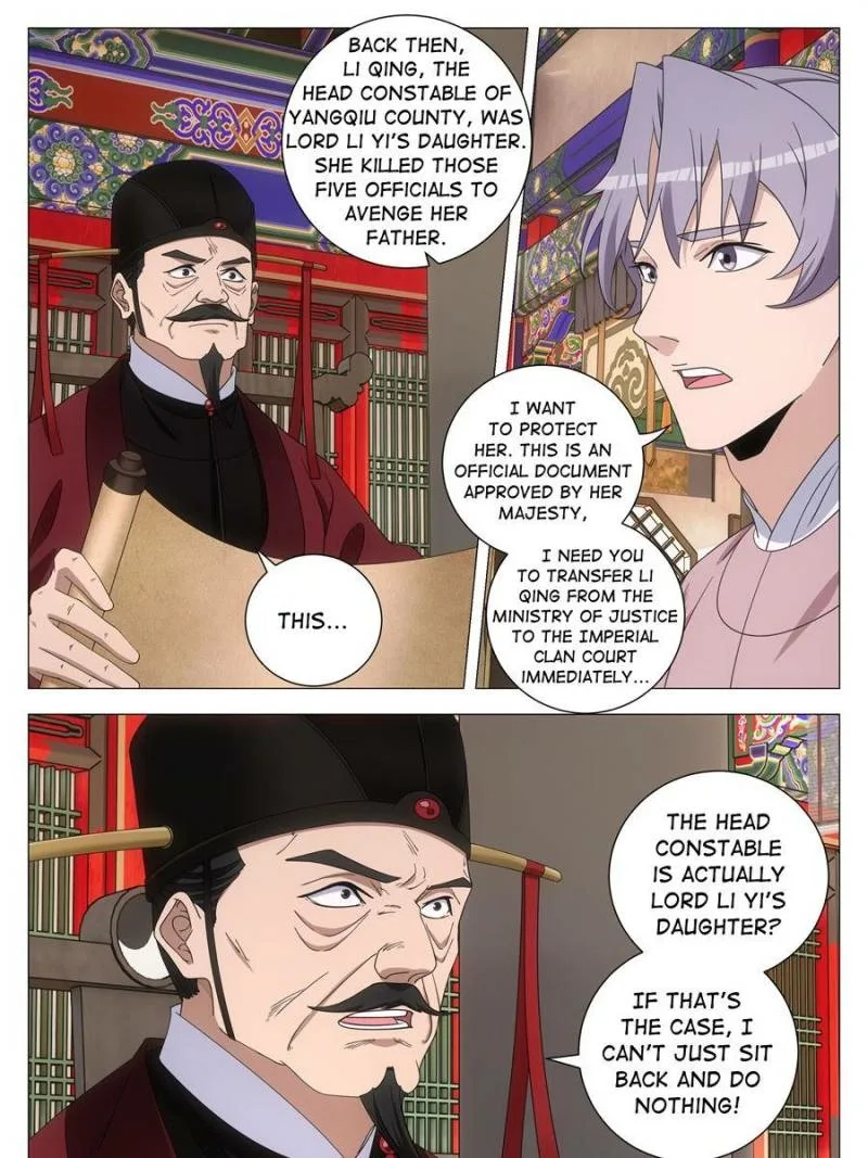 Policing in the Zhou Dynasty Chapter 280 page 3