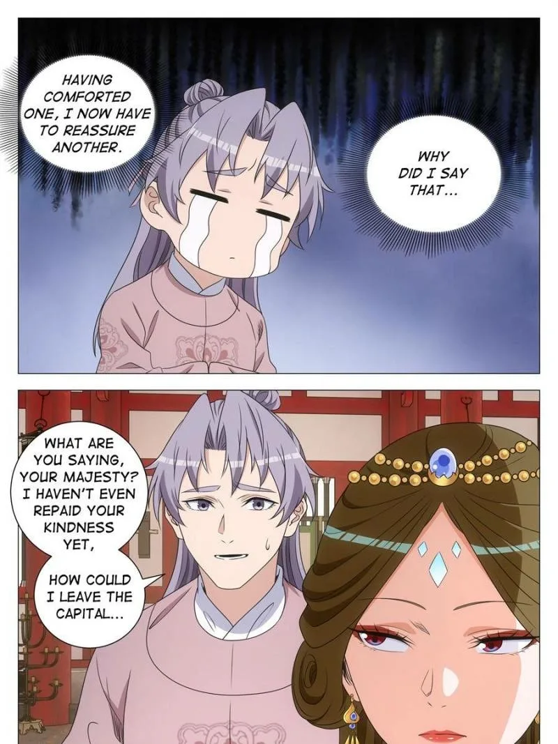 Policing in the Zhou Dynasty Chapter 280 page 23