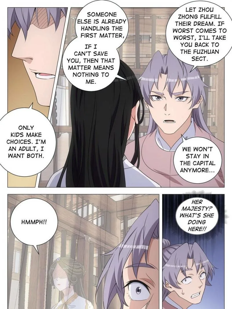 Policing in the Zhou Dynasty Chapter 280 page 17