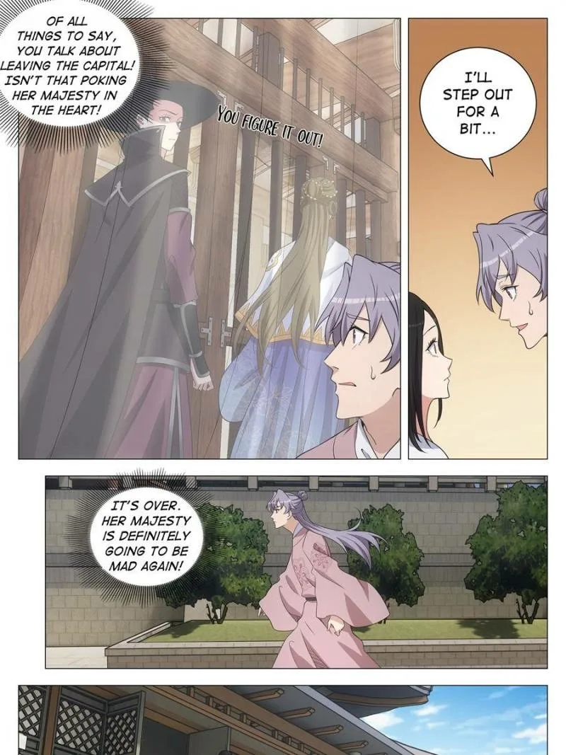 Policing in the Zhou Dynasty Chapter 280 page 19