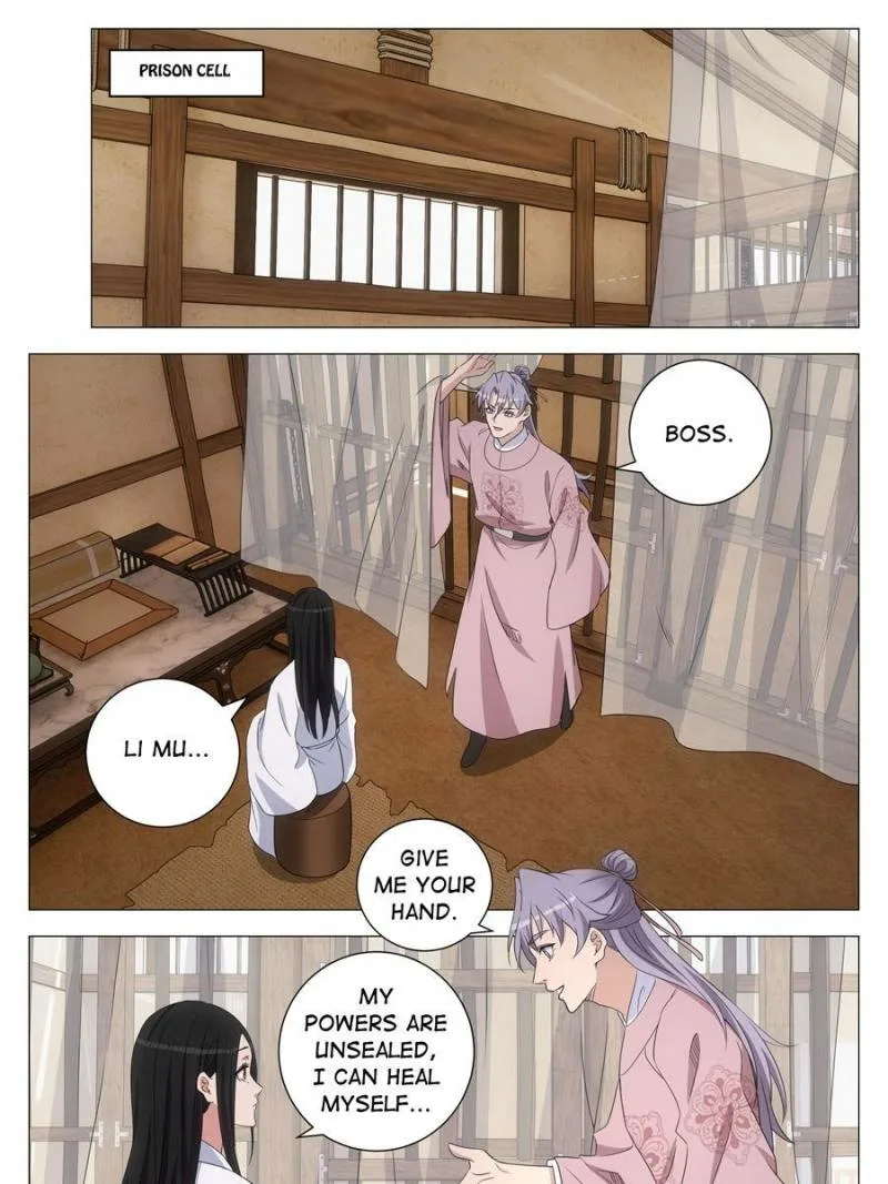 Policing in the Zhou Dynasty Chapter 280 page 13