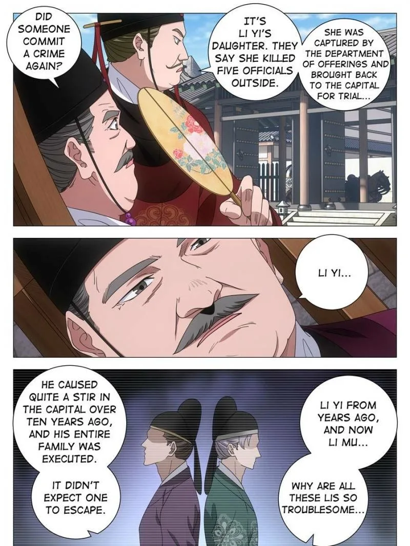 Policing in the Zhou Dynasty Chapter 280 page 9